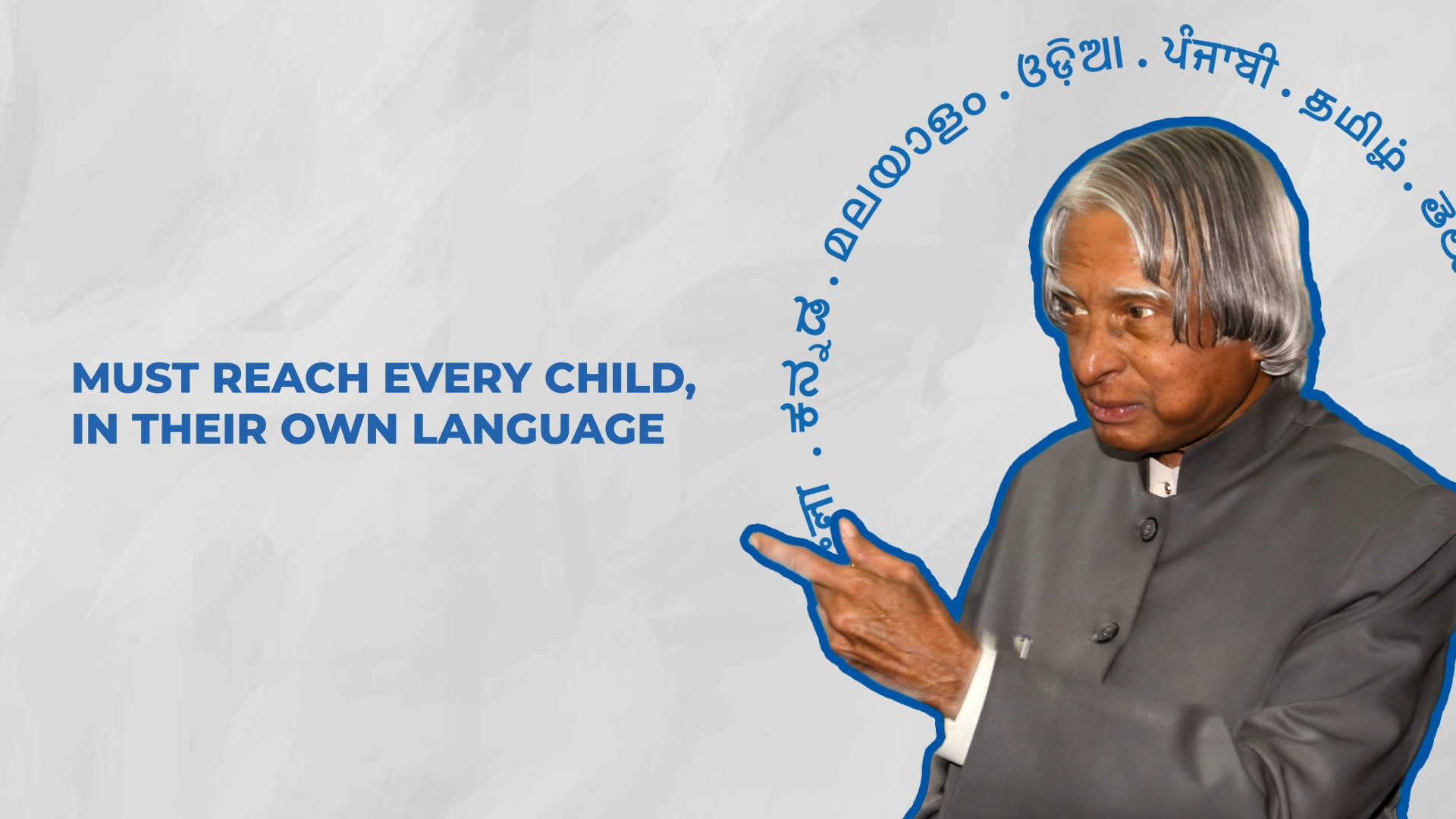 History of Tata Building India School Essay Competition